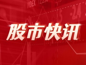 纳斯达克 100 指数：3 月 7 日跌幅扩大至 3%