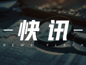 钢材：3 月复产与需求交织 日均铁水 232.85 万吨