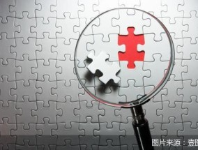 解读2025政府工作报告｜多管齐下稳金融 中小金融机构改革化险路径明晰