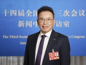 TCL李东生“政府工作报告”感言：坚定信心，敢于投资未来才有未来