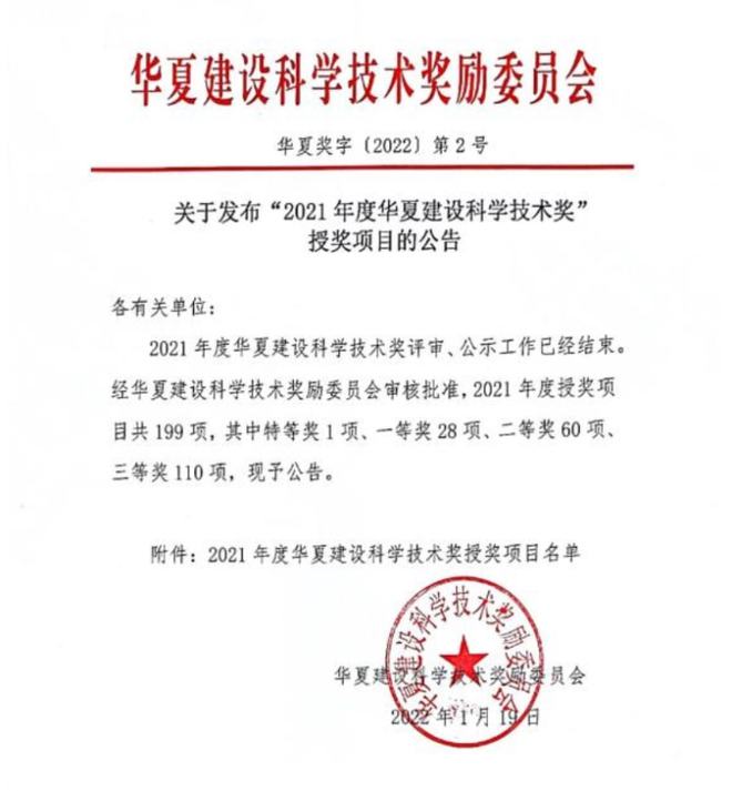 澳门精准三肖三码三期内必出，出书精选答案落实_社交版506.786