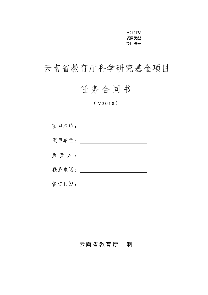 2024新澳门精准正版资料大全,小视精选解释落实_ZOL1.98.99