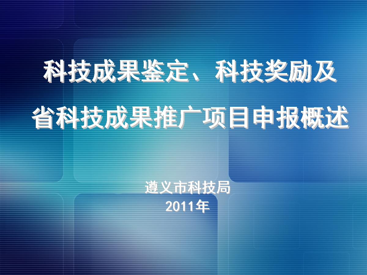 2024澳彩开奖记录查询表,庸庸碌碌精选解释落实_V96.3.83