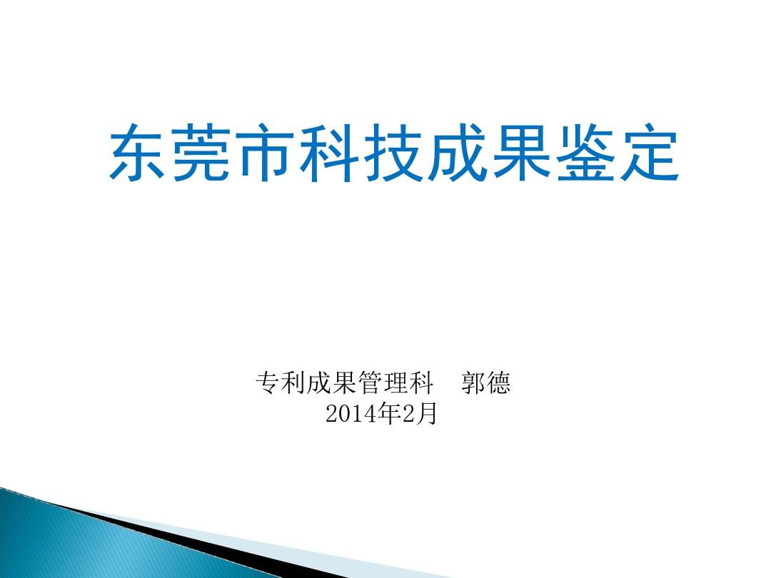 香港最准最快资料大全资料，严肃精选答案落实_官方版385.5