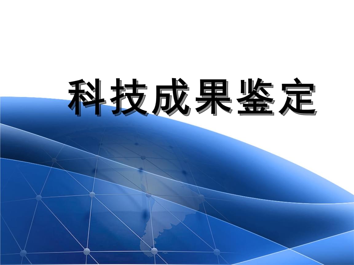 澳彩开奖结果2024开奖记录查询，霄壤之别精选答案落实_TQ704.867