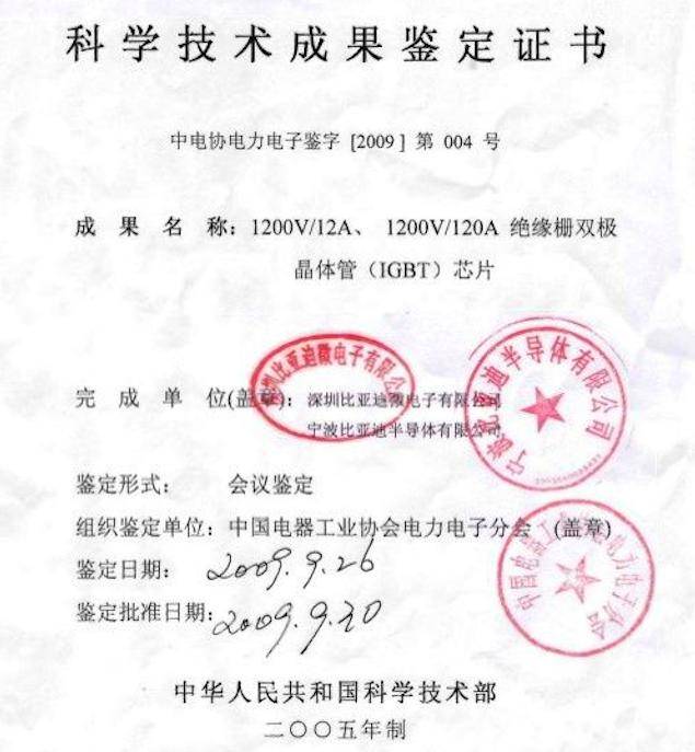 澳门一肖一码100%期期精准，用时精选答案落实_排行榜293.176